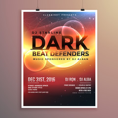 abstract party flyer template with event date