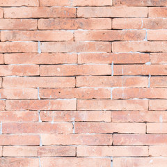 Brown brick wall
