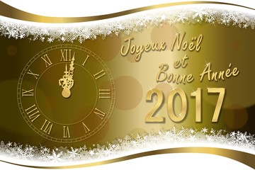 Carte de vœux 2017 gold