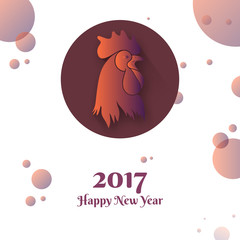 2017 happy new year rooster