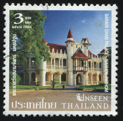 Sanam Chan Palace