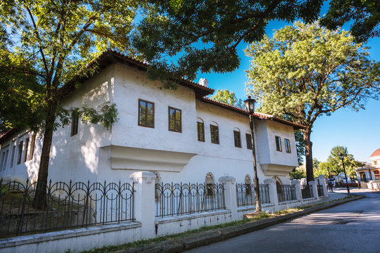 Amidza's residence in Kraguevac, Serbia