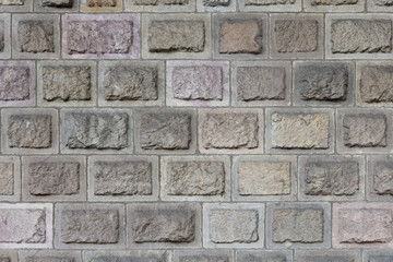 Textur Steinwand gemauert