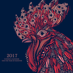 Merry Christmas party invitation with winter wreath. Pine, poinsettia