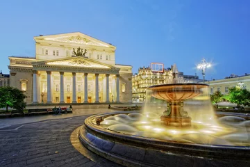 Photo sur Plexiglas Fontaine Fountain near the Bolshoi Theater in the evening
