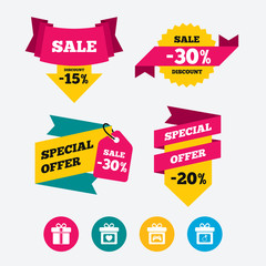 Gift box sign icon. Present symbol.