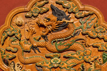 Dragon Ceramic Decoration Yellow Wall Forbidden City Beijing