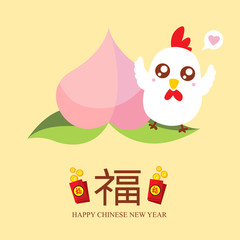 chinese rooster greeting card