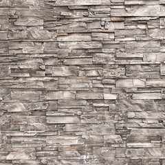 Stone wall texture
