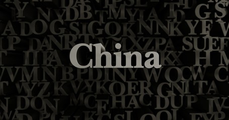 China - 3D rendered metallic typeset headline illustration.  Can be used for an online banner ad or a print postcard.