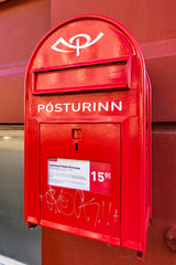 Islandspostur operates the national postal service in Iceland. It is one of the largest employers in the country.