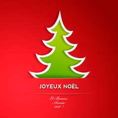 Obraz na płótnie Canvas Joyeux Noël ! Carte avec sapin