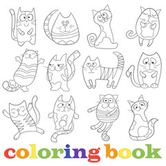 Illustration with set of contour funny cats, coloring book