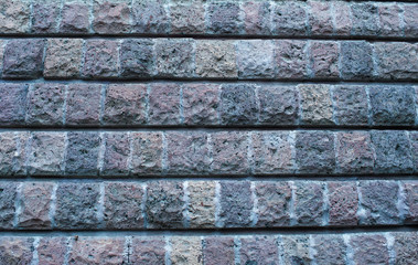 wall texture of rough Natural stone for background