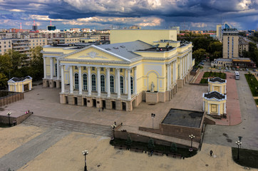 Tyumen, Russia - August 25, 2015: Aerial view onto city drama theater