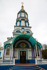 Chernobyl Sperrzone