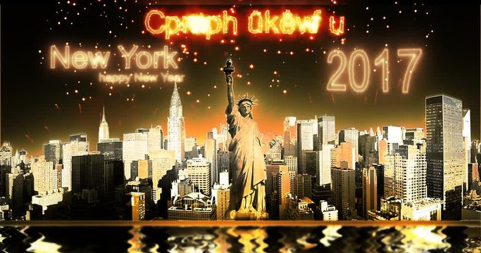 New York happy new year 2017 4K