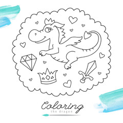 hand drawn cute dragon, crown, diamond and sward for coloring