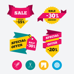 Textile cloth piece icon. Scissors hairdresser.