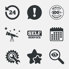 Fototapeta premium Repair fix tool icons. Customer service signs.