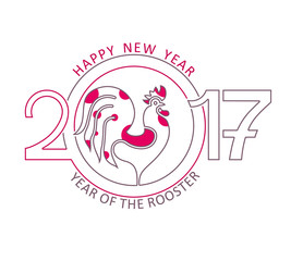 Rooster symbol 2017 vector template. Flat design. Happy New Year.
