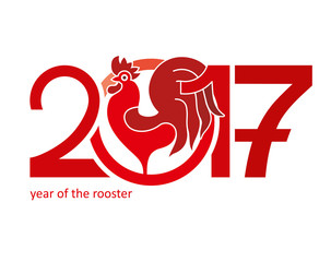 Rooster, symbol of 2017 on the Chinese calendar. Silhouette of red cock.
