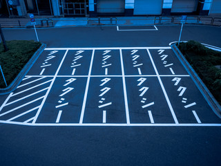 タクシー乗り場