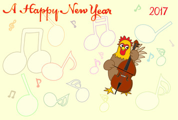 ２０１７年の年賀状素材