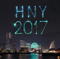 Fototapeta na wymiar 2017 New Year Fireworks over marina bay in Yokohama City, Japan