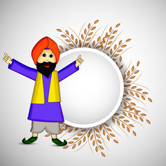Lohri background