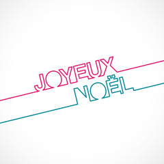joyeux no&euml;l