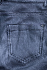 leather texture background