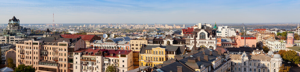 Fototapeta na wymiar Panoramic view of Kiev city, Ukaine