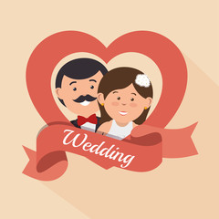 wedding invitation card icon vector illustration design