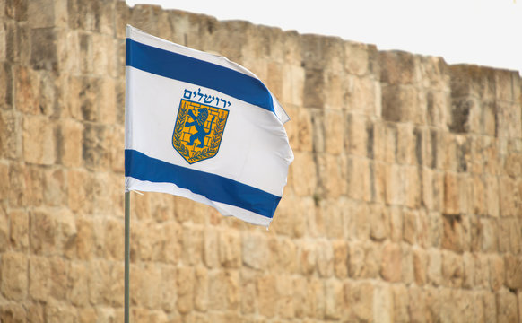 The municipal flag of jerusalem;Jerusalem israel