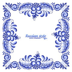 Dark blue vector ornate square frame in Russian Gzhel style