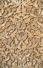 Fototapeta na wymiar Islamic ornaments on wall
