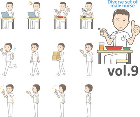 Fototapeta premium Diverse set of male nurse , EPS10 vector format vol.9