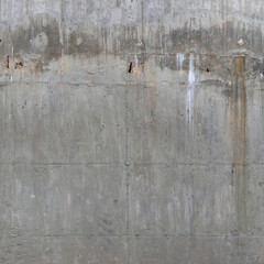 concrete wall Textur
