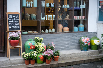front view of a shop