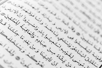 Koran - holy book of Muslims,black and white style