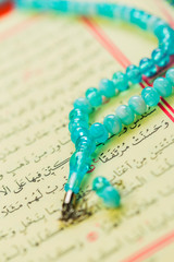 Closeup of Islamic Book Holy Quran