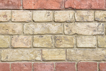 Background of brick wall texture
