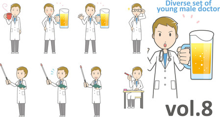 Diverse set of young male doctor , EPS10 vector format vol.8
