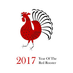 Vector illustration of rooster, symbol of 2017 on the Chinese calendar. Silhouette of red cock. Element for New Years design.