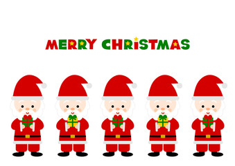 クリスマスのイラスト: プレゼントを持ったサンタクロース