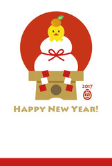 Chick & Kagamimochi HAPPY NEW YEAR