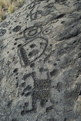 Puuloa Petroglyphs