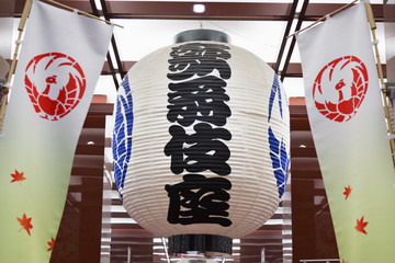 Obraz premium 東京風景