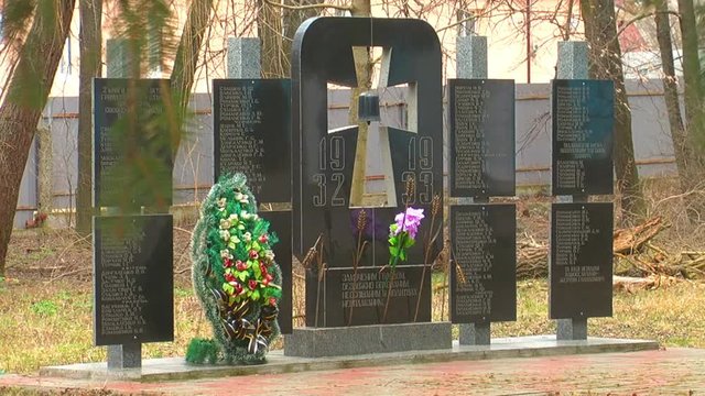 Monument To Victims Of Genocide